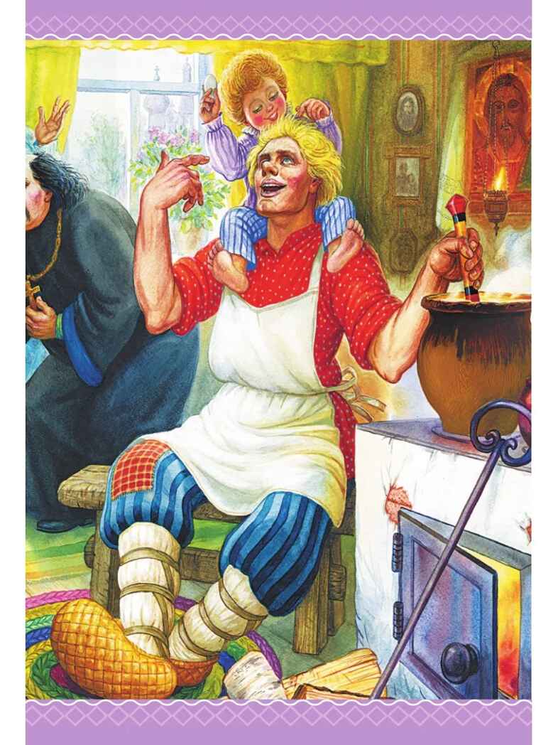 Сказка о рыбаке и рыбке. Сказки и стихи, производитель АСТ , ISBN 978-5-17156-734-7, № 10