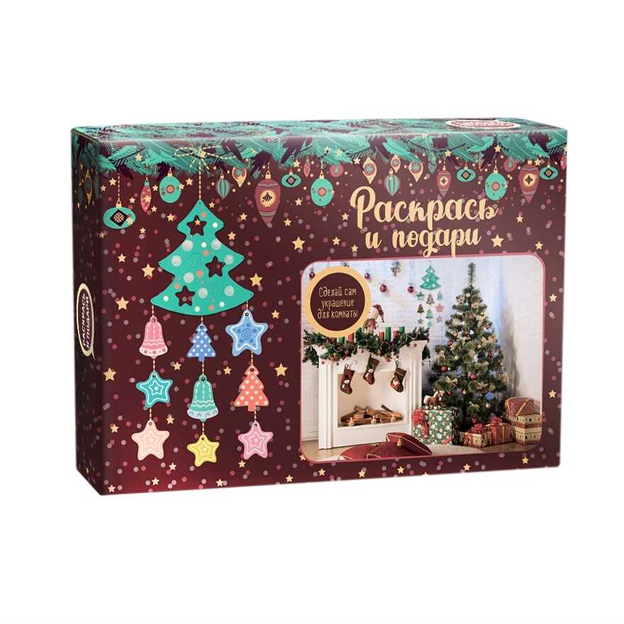 Набор для творчества. Новогодняя елка, арт. Dr-1003, производитель BUMBARAM (БУМБАРАМ), ISBN 462-0-03915-147-2, № 1