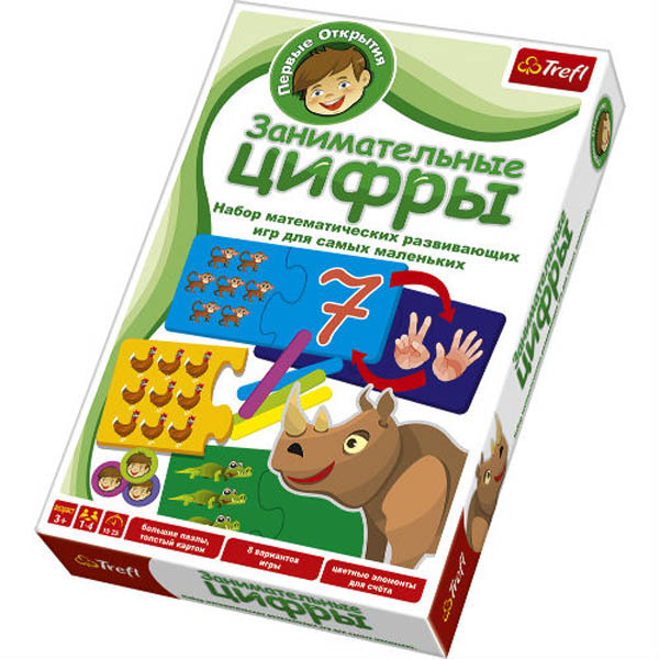 Занимательные Цифры, арт. 01103T, производитель Trefl (Трефл), ISBN 590-0-51101-103-6, № 1