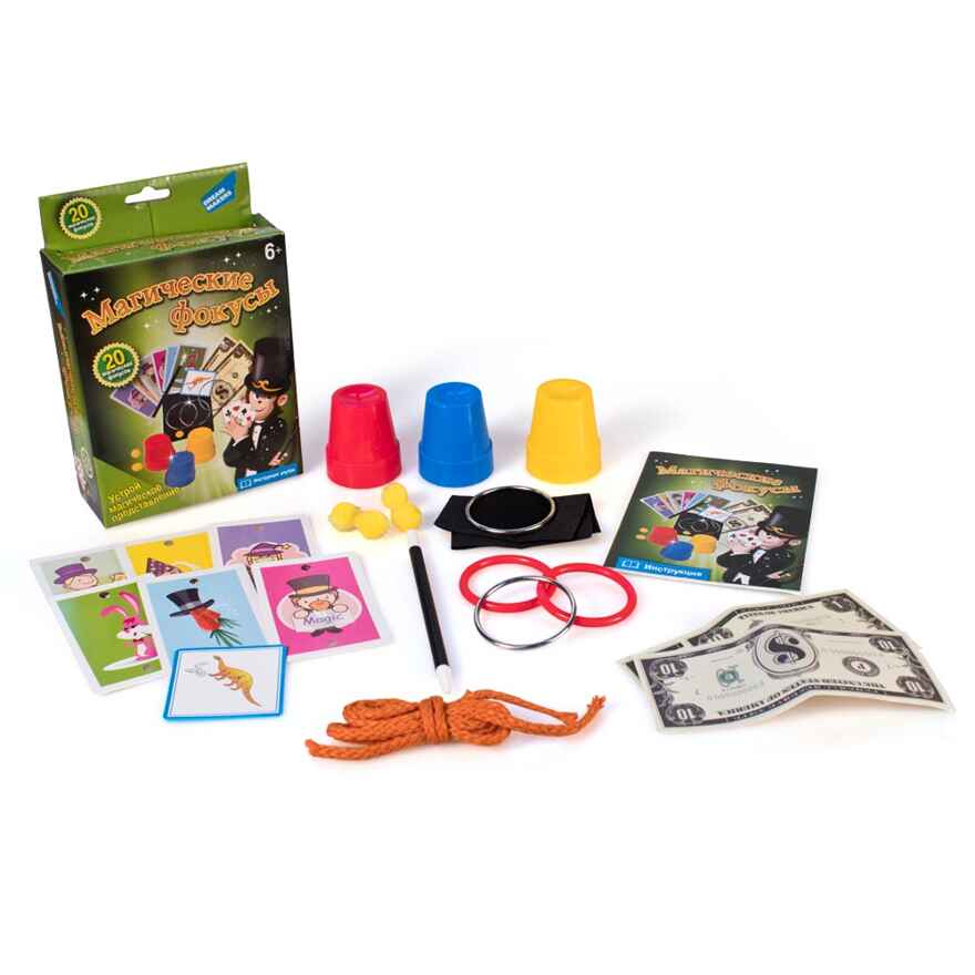 Игра детская настольная Магические фокусы. 20 в 1, арт. EMK-001, производитель Dream Makers (Дрим Мейкерс), ISBN 481-2-50116-049-9, № 1