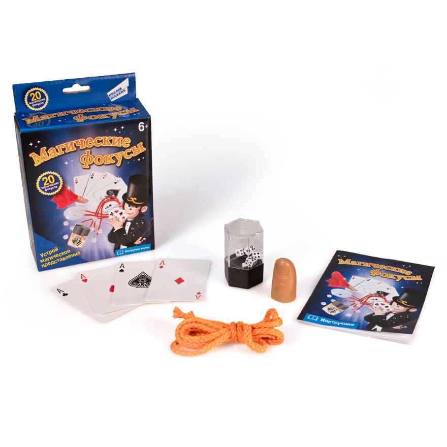 Игра детская настольная Магические фокусы. 20 в 1, арт. EMK-001, производитель Dream Makers (Дрим Мейкерс), ISBN 481-2-50116-049-9, № 3