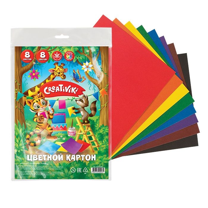 Картон цветной 8 цв. 8 л. немелованный. А4, арт. КЦ8Л8ЦПКР, производитель ФАРМ, ISBN 460-2-72309-903-1, № 2