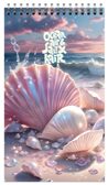 Блокнот А7 40 л. кл. Ночной прилив, арт. БЛГ7-НПР, производитель ФАРМ, ISBN 2460-2-72318-200-3, № 2