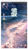 Блокнот А7 40 л. кл. Ночной прилив, арт. БЛГ7-НПР, производитель ФАРМ, ISBN 2460-2-72318-200-3, № 3