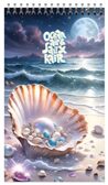 Блокнот А7 40 л. кл. Ночной прилив, арт. БЛГ7-НПР, производитель ФАРМ, ISBN 2460-2-72318-200-3, № 4