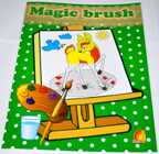 Magic brush.Водные раскраски.Лес, производитель ЕЛВИК , ISBN 978-9-66276-795-7, № 1