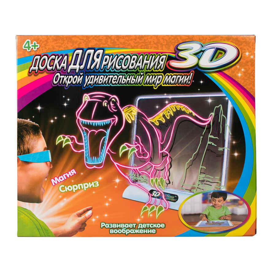 Игра детская настольная Доска для рисования, арт. YM186, производитель Maya Toys, ISBN 481-2-50115-664-5, № 1