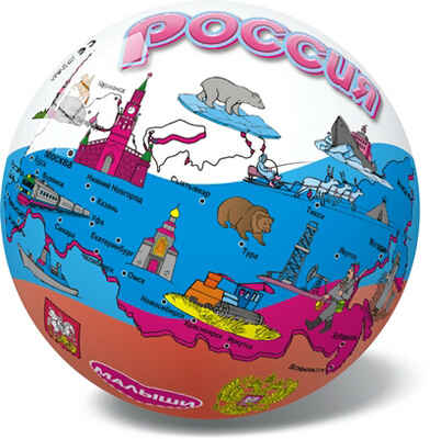 Шляпа фокусника 2 СЮЖЕТНАЯ АППЛИКАЦИЯ И РИСОВАНИЕ, производитель ИД "Карапуз", ISBN 978-5-97150-235-7№ 1