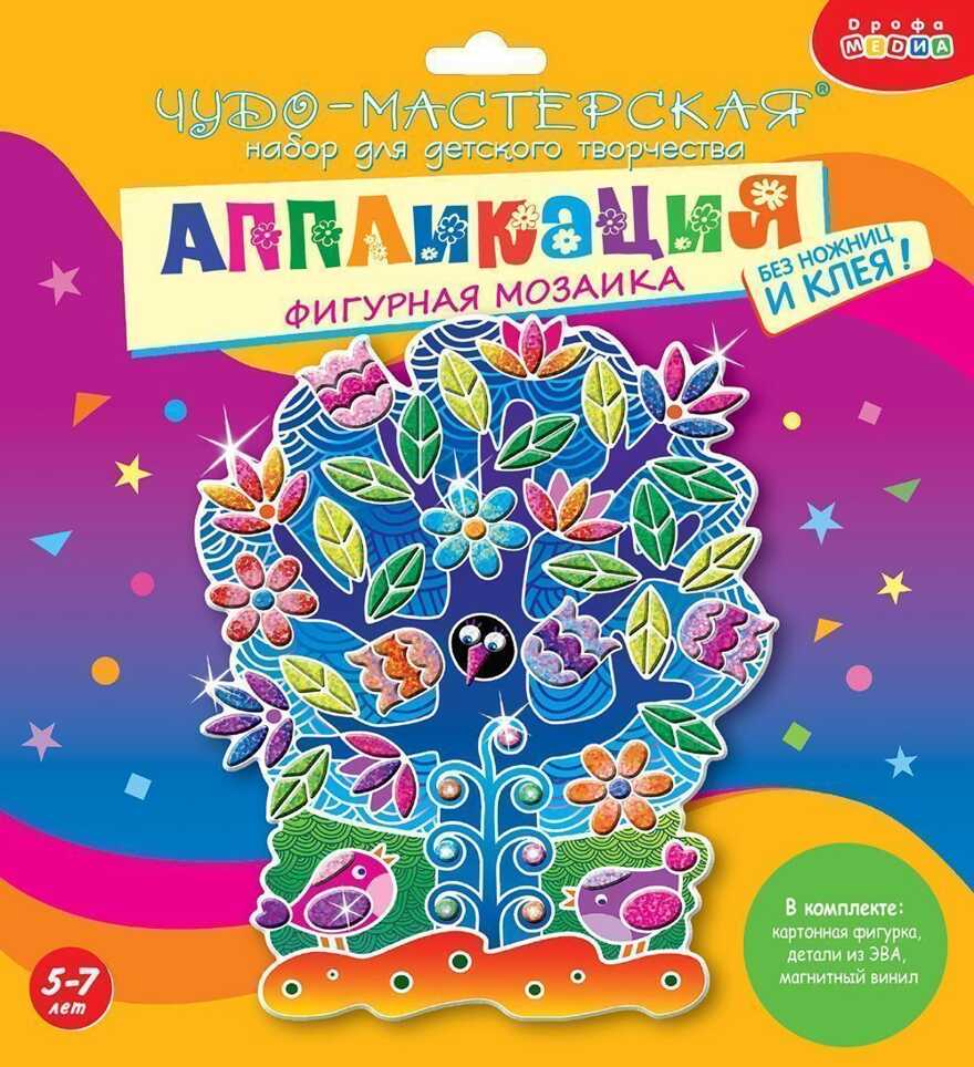 Фигурная мозаика. Чудо-Дерево, арт. 3392, производитель Дрофа-медиа, ISBN 460-7-14738-982-9, № 1