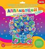 Фигурная мозаика. Чудо-Дерево, арт. 3392, производитель Дрофа-медиа, ISBN 460-7-14738-982-9, № 1