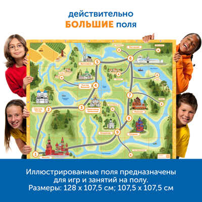 Алгоритмика. Первые шаги с программируемым роботом , арт. MZS0037, производитель Learning Resources, ISBN 200-7-36723-136-6№ 2
