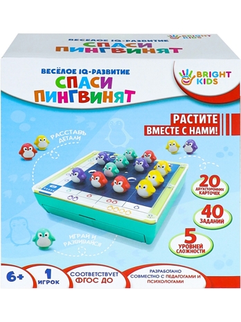 Головоломка Спаси пингвинят, арт. ИК-8713, производитель Рыжий кот, ISBN 462-0-12978-713-0№ 3