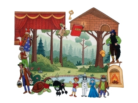 Золотой Ключик, арт. LIP 1410, производитель Веселые липучки LIP-LIP, ISBN 200-0-73819-118-4, № 4