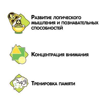 Лото Дом - настольная игра, арт. ВВ3903, производитель Bondibon (Бондибон), ISBN 489-5-13603-895-1 № 7