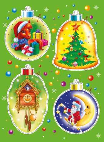 Новогодние чудеса, производитель Махаон , ISBN 978-5-38929-652-7№ 2