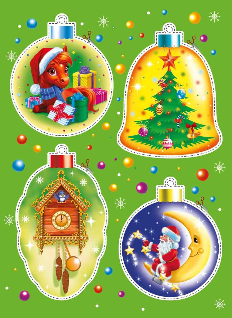 Новогодние чудеса, производитель Махаон , ISBN 978-5-38929-652-7, № 2