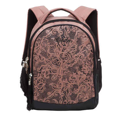 Рюкзак школьный, арт. RD-638-1/4, производитель GRIZZLY, ISBN 469-0-62905-492-6№ 1