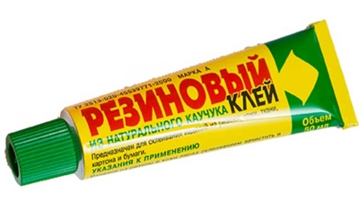 Клей резиновый, производитель Надуватели, ISBN 460-1-14721-053-4№ 1