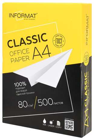 Бумага inФОРМАТ CLASSIC А4, 80 г/м2, 500 листов, арт. OFC4080-500, производитель ФАРМ, ISBN 460-2-72305-905-9№ 1