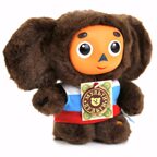 Мягкая игрушка Мульти-Пульти Чебурашка с пластмассовой мордочкой, озвученный, 17 см., арт. V85678/17A, производитель Симбат, ISBN 462-0-00203-898-4, № 1