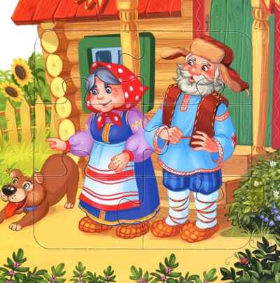 Книга с пазлами. Маша и медведь, производитель Malamalama (Маламалама), ISBN 978-5-00230-325-0 № 3