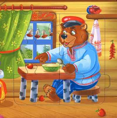 Книга с пазлами. Маша и медведь, производитель Malamalama (Маламалама), ISBN 978-5-00230-325-0 № 5