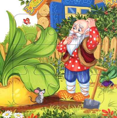Книга с пазлами. Репка, производитель Malamalama (Маламалама), ISBN 978-5-00230-326-7 № 3