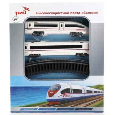 Железая дорога РЖД Сапсан, длинна пути 317 см., арт. B1066737-R, производитель Симбат, ISBN 469-0-59012-264-8№ 1