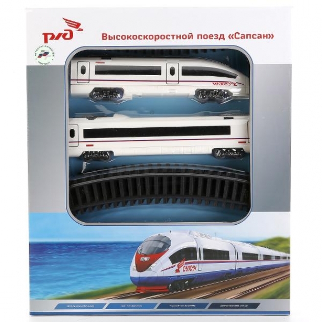 Железая дорога РЖД Сапсан, длинна пути 317 см., арт. B1066737-R, производитель Симбат, ISBN 469-0-59012-264-8, № 1