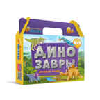 Набор игровой. 4 в 1. Динозавры. Деревянные пазлы 3D, производитель ГЕОДОМ , ISBN 460-7-17745-558-7, № 1