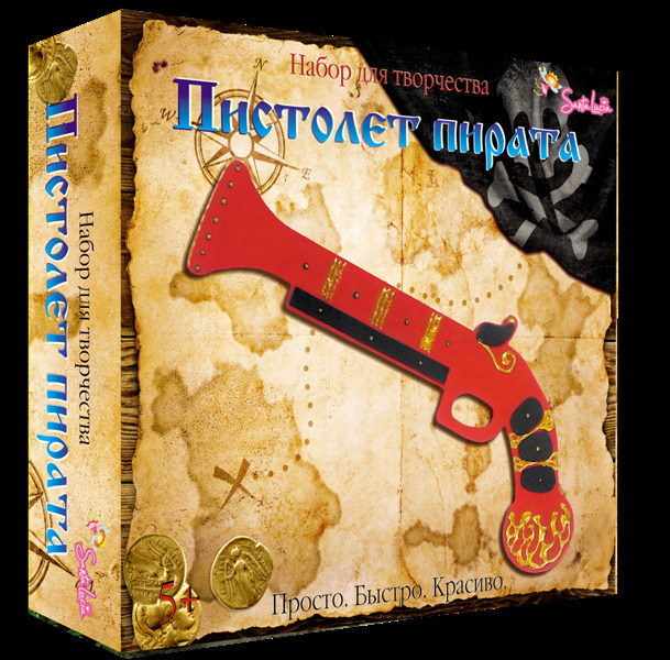 Пистолет Пирата, арт. 2035, производитель SANTA LUCIA (САНТА ЛЮЧИЯ), ISBN 462-3-72143-545-4, № 1