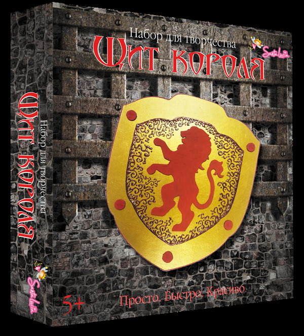 Щит Короля, арт. 2037, производитель SANTA LUCIA (САНТА ЛЮЧИЯ), ISBN 462-3-72143-547-8, № 1