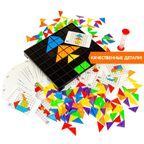 Развивающие настольные игры Bondibon Собери рисунок, арт. ВВ4476, производитель Bondibon (Бондибон), ISBN 489-5-13604-578-2, № 10
