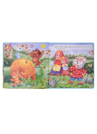 Русские народные сказки. Самым маленьким., производитель Проф-Пресс , ISBN 978-5-37832-429-3№ 4