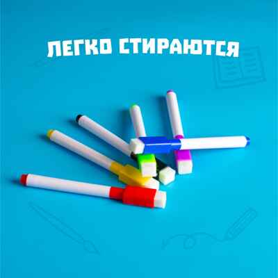 Маркер цветной на водной основе, набор 6 шт., арт. 480219, производитель Calligrata (Каллиграта), ISBN 290-4-80219-000-7 № 2
