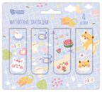 Закладки для книг магнитные Каваи зверята, арт. НМЗ-КЗ, производитель ФАРМ, ISBN 460-2-72317-270-3, № 1