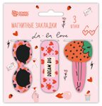 Закладки для книг магнитные Набор милоты, арт. НМЗ-НМ, производитель ФАРМ, ISBN 460-2-72317-273-4, № 1