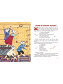 Гуси-лебеди. Сборник русских народных сказок (ил. Ю. Устиновой), производитель Эксмо , ISBN 978-5-04178-296-2, № 4