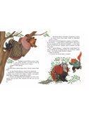 Гуси-лебеди. Сборник русских народных сказок (ил. Ю. Устиновой), производитель Эксмо , ISBN 978-5-04178-296-2, № 6