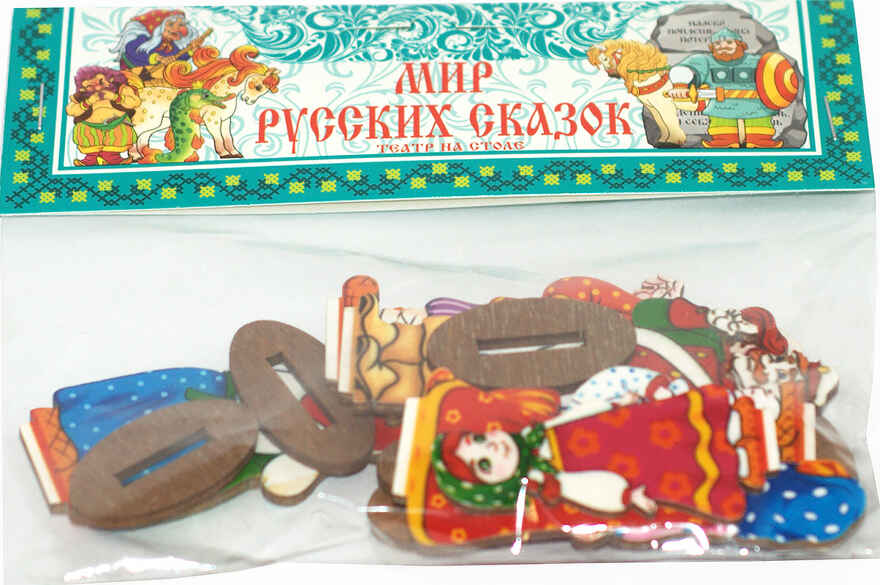 Мир русских сказок &quot;Сказочные герои&quot;арт.8181, производитель ТД БЭМБИ, ISBN 462-0-06536-012-1, № 2
