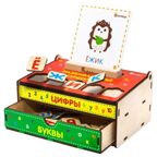 Развивающий набор, арт. ВШ05, производитель Алатойс, ISBN 466-0-18175-101-4, № 12