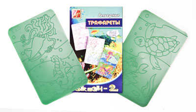 ЛУЧ Трафарет рельефный Океан 2, арт. 14С 1042-08, производитель Луч, ISBN 460-1-18500-516-1№ 1