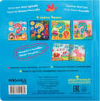 В деревне (Загадки в окошках), книга c окошками, производитель МОЗАИКА kids , ISBN 978-5-43151-593-4, № 4