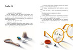 Middle Grade. CLEVER-чтение. Паучок Пок. Секрет серебряной паутины, производитель Клевер (Clever) , ISBN 978-5-00211-577-8, № 5