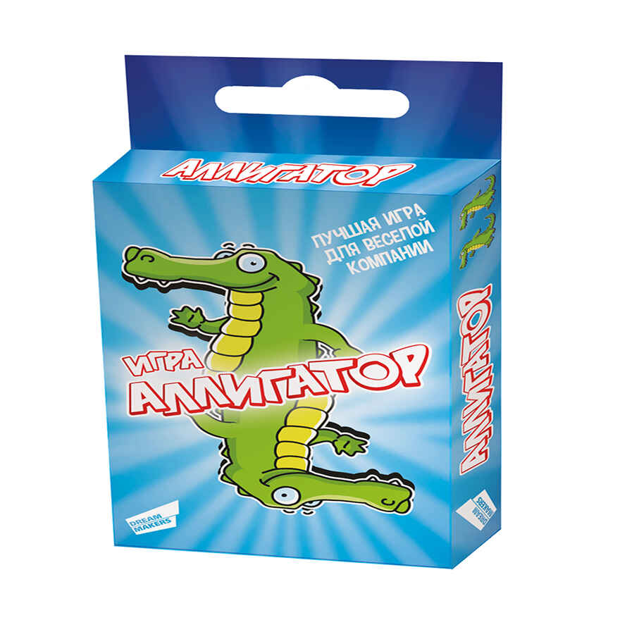 Игра детская настольная Аллигатор. Cards, арт. 1607C_R, производитель Dream Makers (Дрим Мейкерс), ISBN 481-4-71800-068-1, № 1