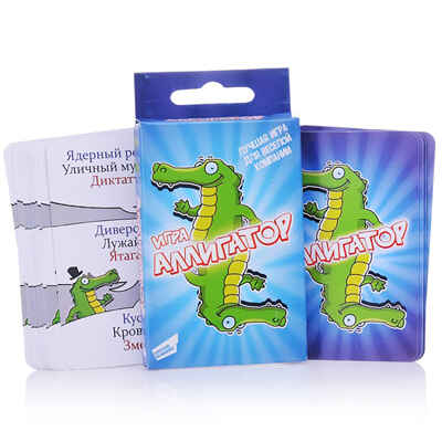 Игра детская настольная Аллигатор. Cards, арт. 1607C_R, производитель Dream Makers (Дрим Мейкерс), ISBN 481-4-71800-068-1№ 2