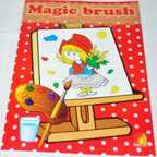 Magic brush.Водные раскраски.Сказки, производитель ЕЛВИК , ISBN 978-9-66276-799-5, № 1