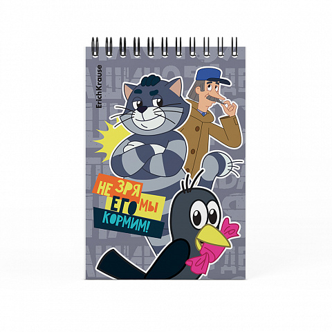 Записная книга на спирали Простоквашино, А6, 60 листов, клетка, арт. 54292, производитель ErichKrause® (Эрих Краузе), ISBN 460-1-92154-292-9, № 4