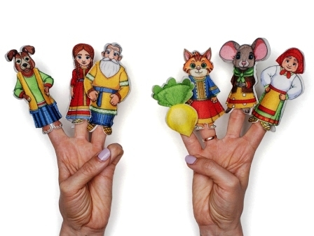 Репка  2.0  Пальчиковый театр, арт. LIP1415, производитель Веселые липучки LIP-LIP, ISBN 200-0-73819-143-6, № 1