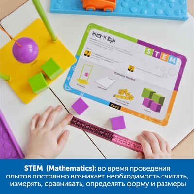 Как устроен мир: STEM экспериментирование, арт. MZS0040, производитель Learning Resources, ISBN 200-7-36723-137-3№ 2